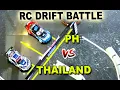 Download Lagu Drift tandem battle for 3rd place | James vs Put | REVE D DORI Competition 2024 #prcd #reved
