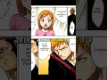 Download Lagu BLEACH Orihime Anime \u0026 Manga comparison #bleachdiscussion #bleach #orihime #ichigo ￼#bleachanime