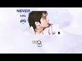 [POLSKIE NAPISY] Jung Kook (정국) - Never Let Go