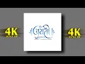 Download Lagu Coming soon Bhim Jayanti | 14 April 2022 Status | Bhimsainik Swapnil #shorts
