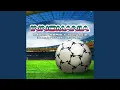 Download Lagu Juve storia di un grande amore (Inno juventus)