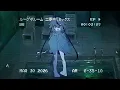 ループザルーム(Remix) - 鳴花ミコト