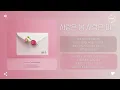 HYUN SEO (현서) Feat. Kim Mi Jeong (김미정) - 사랑은 봄 사랑은 여름 (Love is spring, love is summer) [가사]
