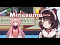 Download Lagu Inui Toko realizing something when saying minasama [Nijisanji]