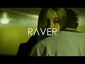 Cymo feat. Treetalk - Jetlag (Extended Mix)