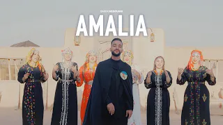 Badr Medouani AMALIA 2025 أماليا 