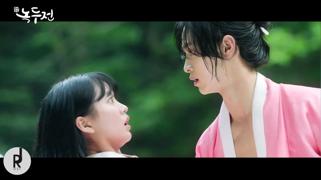 [MV] YOUNHA (윤하) - I'll be your light (빛이 되어줄게) | The Tale of Nokdu (조선로코 녹두전) OST PART 2 | ซับไทย