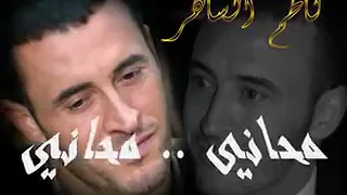 كثير من البشر صاروا ذياب دندنها