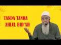 Lagu 🔴 DO'A BID'AH JELANG BUKA PUASA | USTADZ ABD HAKIM BIN AMIR ABDAT حفظه الله