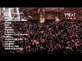 Download Lagu JAKARTA SUSAH TIDUR THOMAS ALVA EDISOUND FULL