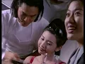 杜德偉 Alex To【天真 Innocent】Official Music Video