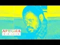 Download Lagu Mbaraka Mwinshehe - Kibena