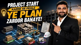 How to make profit in Construction Project Step by Step | Complete Civil Engineering Guide