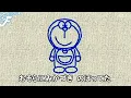 Download Lagu LAGU MENGGAMBAR DORAEMON
