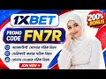 1xbet promo code 2026 1xbet registration 1xbet 1xbet