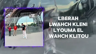 Young RZ Señorita Official Lyric Video 