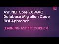 Database Migration Code First Approach in ASP NET Core 5