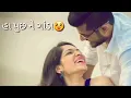 New love mashup whatshapp stetus start us in gujarati part-1