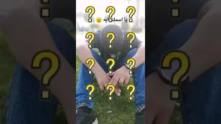 البت بتاعتك شقط 