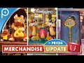 Download Lagu 🛍 Disneyland Paris MERCHANDISE Update | July 2025