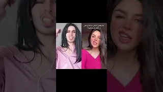 تقليد مميييييت مريم ابو حجار عم الجامد 