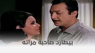 الحب الضائع   جوز صاحبتها ابتدا يطاردها بعد اللي حصل في اسكندرية    دندنها