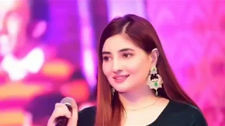 gul panra leak video 