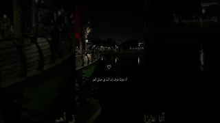 حاله وتس انا عايزك ترتاح ياحبيبي ومتشلش الهم 