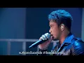 ลืมได้จริงใช่ไหม - NUM KALA Feat.ZOM MARIE [ LIVE SESSION ]