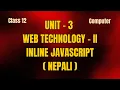 Class 12 Computer Web Technology II Inline Javascript