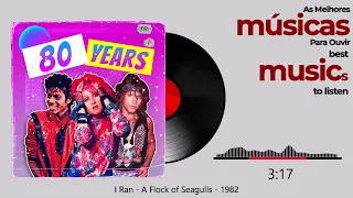 I Ran (So Far Away) - A Flock Of Seagulls - 1982