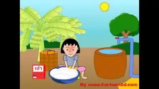 นิทานน้องไข่เจียว ตอนช่วยพ่อแม่ทำงานบ้าน | นิทานสอนใจ Indysong Kids