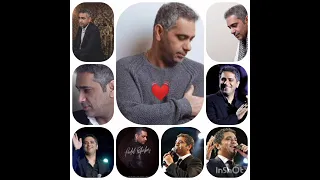                فضل شاكر   غنوا وحبوا  و قولوا   لوردة الجزائرية   دندنها