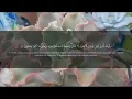 SURAH HUD FULL MERDU | MUROTAL PAGI PEMBUKA REZEKI MERDU |  Ahmad Al Sahalabi