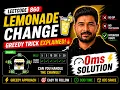 LeetCode 860 SOLVED in 0ms Lemonade Change Greedy Explained