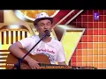 Tu no te imaginas / Gian Marco