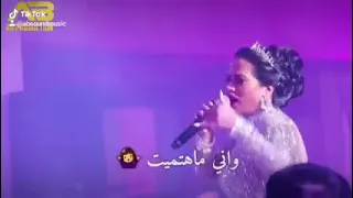 كلها تغار مني ساره زكريا 