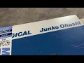 Junko Ohashi Magical - Universal Japan Vinyl 2LP - In Your Lovin