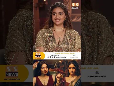 Akka-வ அன்பா பார்க்கணும்!.. -Akka Series Keerthy Suresh & Radhika Apte Interview