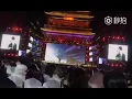 Download Lagu Ocean Over the Time by Dimash Kudaibergen @Beijing 20171126