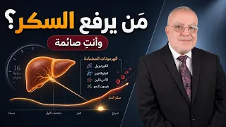 3 أسباب خطيرة تجعلك غاضبًا وقلقًا طوال اليوم