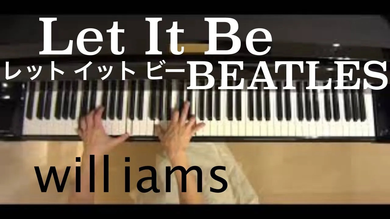 アニメ ワンピース より ウィーアー ピアノ Piano We Are From One Piece Musian