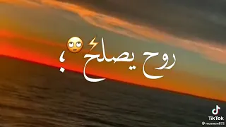 حوده بندق مهرجان جديد عادي عادي ميشغلنيش 
