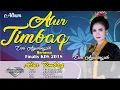 Download Lagu ALUR TIMBAQ ERNY AYUNINGSIH ALBUM ALUR TIMBAQ @BERLIAN PRODUCTION DIGITAL