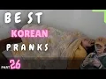 Download Lagu Best Korean Pranks U can't stop laughing 😂