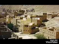 Download Lagu Tarim Hadramaut , Daruz Zahra