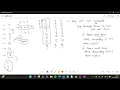 Computer Programming 3 Bubble Sort Part 2