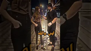 ليش اغلب البنات مايحبن الشاب السمين انتو تحبون السمين 
