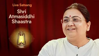 Join Live: Sh. Atmasiddhi Shastra Satsang | Sri Guru