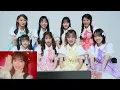 [Reaction] CUTIE STREET 'I Amai Me Mind / Crush on you' MV